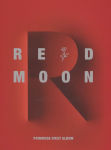 Alternative view 1 of Red Moon