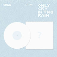 Only Cry in the Rain