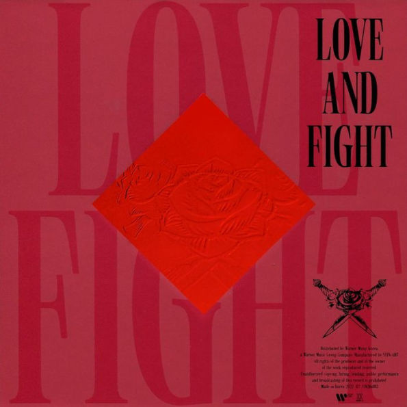 Love & Fight