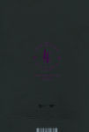 Alternative view 2 of (The Bloom: Utopia) The Borders of Utopia