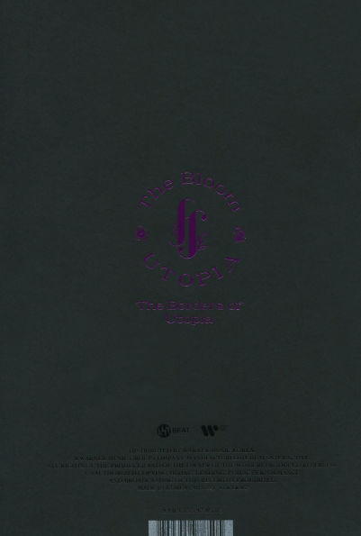 (The Bloom: Utopia) The Borders of Utopia