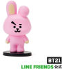 BT21 Vinyl Figure - Cooky