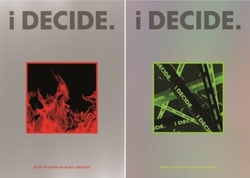 I Decide