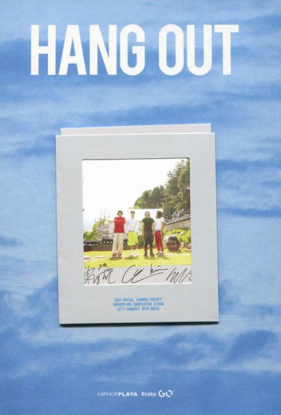 Hang Out: Hiphopplaya Compilation Album 2021