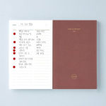 Alternative view 3 of Sky List Journal