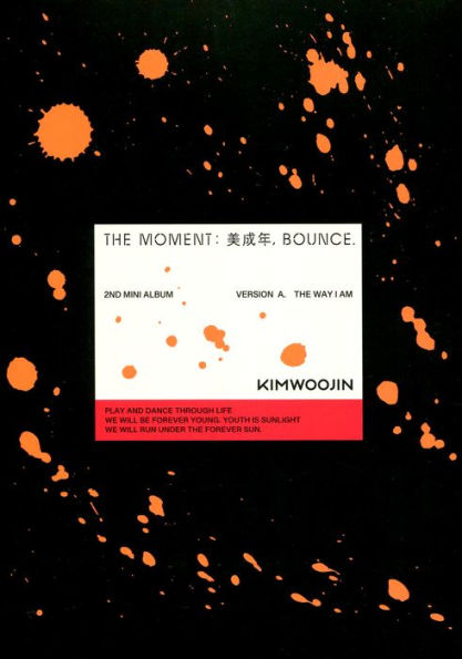 The Moment: Bounce.