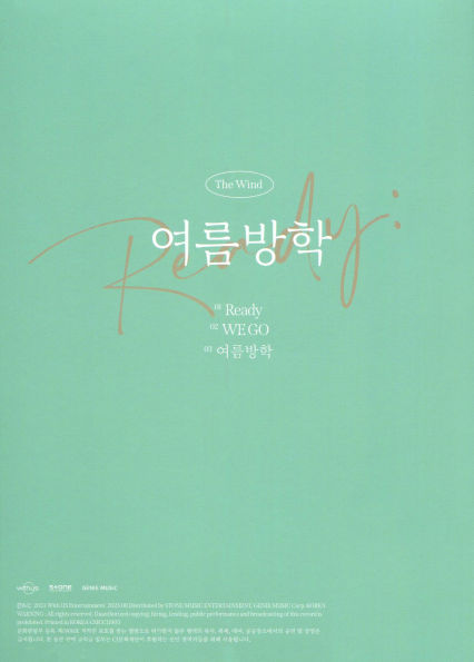 Ready: Summer Vacation