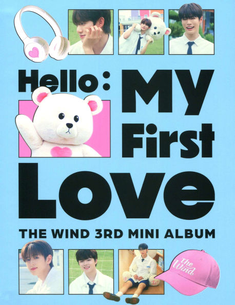 Hello: My First Love