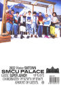 2022 Winter Smtown: SMCU Palace