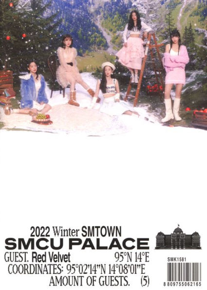 2022 Winter Smtown: SMCU Palace