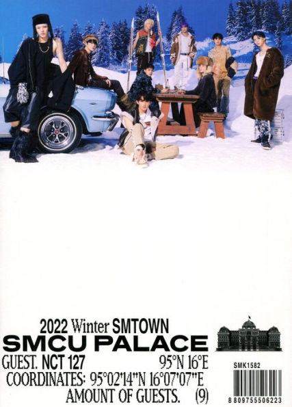 2022 Winter SMTOWN: SMCU Palace
