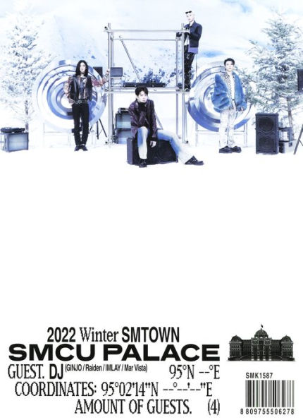2022 Winter Smtown: Smcu Palace