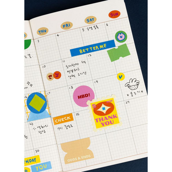 Little things Text sticker pack