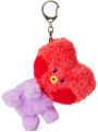 BT21 TATA minini PLUSH KEYRING