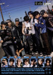 Alternative view 2 of The 3rd Album 'ISTJ' [Photobook Ver.]