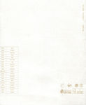 Alternative view 2 of Golden Age