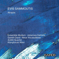 Title: Evis Sammoutis: Atrapos, Artist: Evis Sammoutis: Atrapos / Various