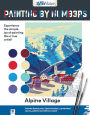 Alternative view 2 of Painting by Numbers: Alpine Village