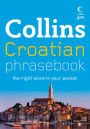 Collins Gem Croatian Phrasebook and Dictionary (Collins Gem)
