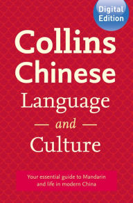 Title: Collins Chinese Language and Culture, Author: HarperCollins Publishers