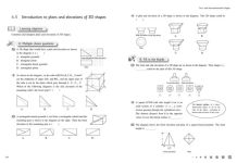 Alternative view 4 of Shanghai Maths - The Shanghai Maths Project Practice Book Year 11: For the English National Curriculum