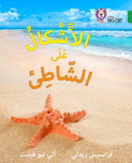 Title: Collins Big Cat Arabic - Shapes on the Seashore: Level 5, Author: Collins UK