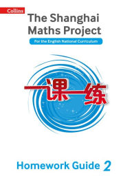 Title: Shanghai Maths - The Shanghai Maths Project Year 2 Homework Guide, Author: Amanda Simpson