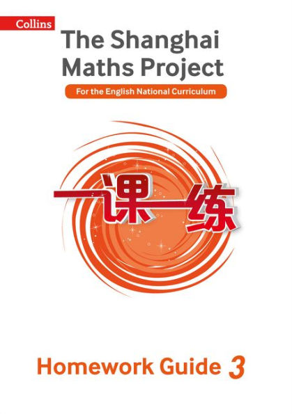 Shanghai Maths - The Shanghai Maths Project Year 3 Homework Guide