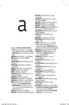 Alternative view 3 of Collins Arabic Dictionary: Essential Edition