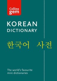 Title: Collins Gem Korean Dictionary, Author: Collins Dictionaries