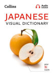 Alternative view 1 of Collins Japanese Visual Dictionary