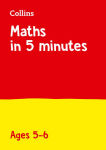 Alternative view 1 of Letts 5-Minute Maths Mastery Age 5-6