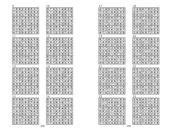 Big Book of Su Doku Book 6: 300 Su Doku Puzzles