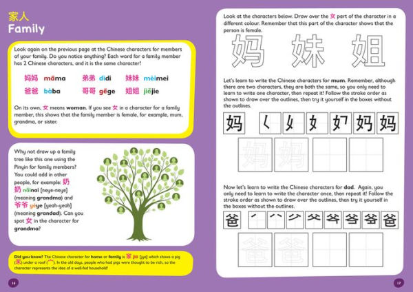 Easy Learning Mandarin Chinese: Ages 7-11