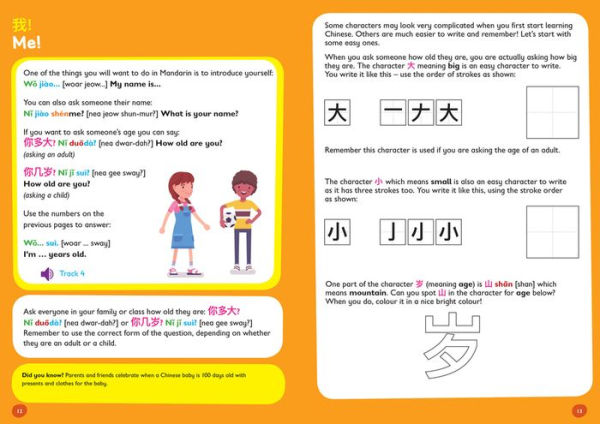 Easy Learning Mandarin Chinese: Ages 7-11