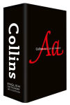 Alternative view 1 of English Dictionary Complete and Unabridged: More than 730,000 words meanings and phrases