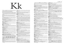 Alternative view 2 of English Dictionary Complete and Unabridged: More than 730,000 words meanings and phrases