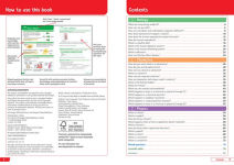 Alternative view 2 of KS3 Science Year 7: Organise and retrieve your knowledge: Ideal for Year 7