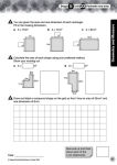 Alternative view 3 of Collins International Primary Maths