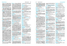 Alternative view 4 of Collins Robert French Dictionary Complete and Unabridged edition: For advanced learners and professionals