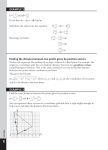 Alternative view 11 of Edexcel Level 2 Extended Maths Certificate: Study and Practice