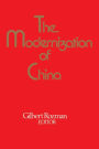 The Modernization of China