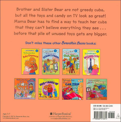 The Berenstain Bears and the Trouble with Commercials by Jan Berenstain ...