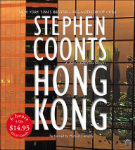 Title: Hong Kong (Jake Grafton Series #8), Author: Stephen Coonts