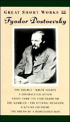 Great Short Works of Fyodor Dostoevsky