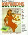 Bodybuilding Nutrition