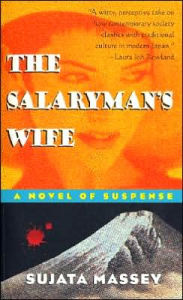 Google e books free download The Salaryman's Wife 9780062325259 CHM ePub by Sujata Massey