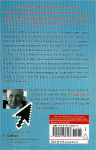 Alternative view 2 of Guerrilla P.R. 2.0: Wage an Effective Publicity Campaign Without Going Broke