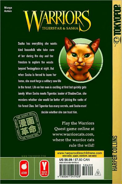 Into the Woods (Warriors Manga: Tigerstar and Sasha Series #1)