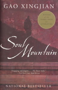 Free epub books downloads Soul Mountain 